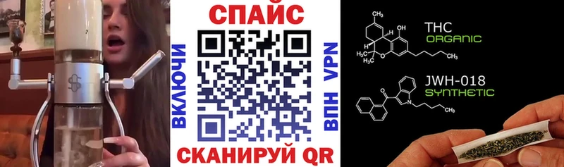 MEGA онион  купить наркотики сайты  Агрыз  Бутират Butirat 