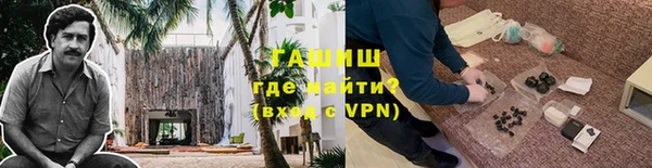 дурь Абинск