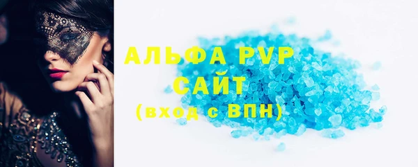 дурь Абинск