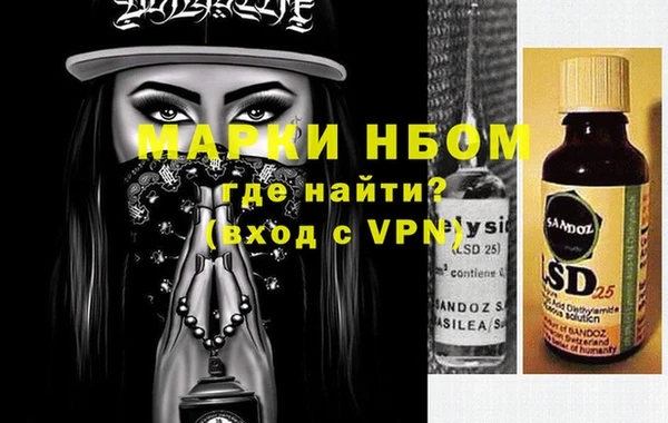 дурь Абинск