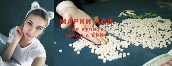 гидропоника Абаза