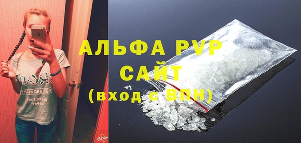 прущая мука Семилуки