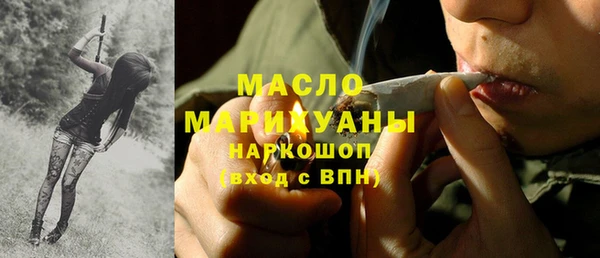 дурь Абинск