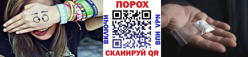 Метамфетамин Декстрометамфетамин 99.9%  Агрыз 